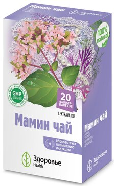 Мамин чай фиточай для кормящих женщин ф/п N 20