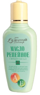 Масло репейное с витаминами АЕ 100 мл N 1