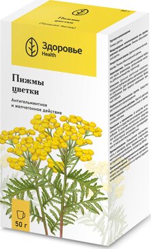 Пижмы цветки Здоровье 50 г