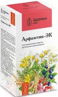 Сбор Арфазетин Здоровье ф/п 2г N 20