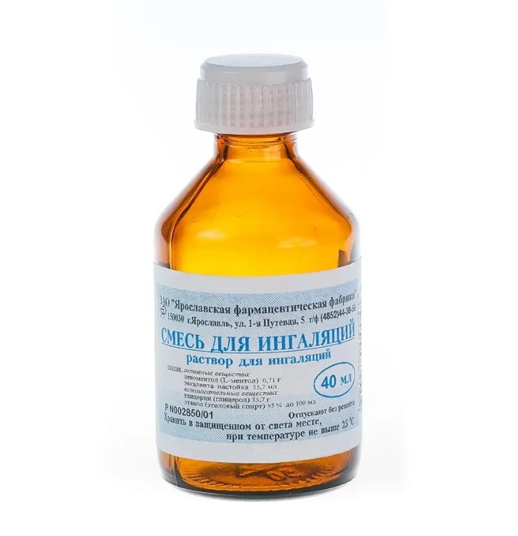Смесь для ингаляций фл 40мл