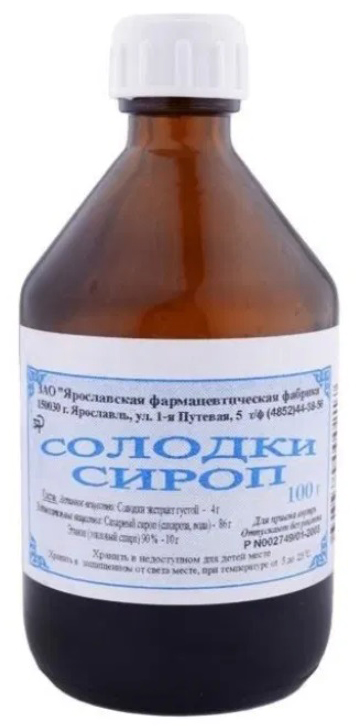 Солодка сироп фл 100г