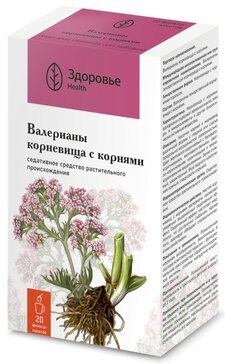 Валериана корневища с корнями 1.5г ф/п N 20