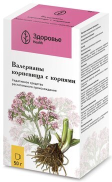 Валериана корневища с корнями Здоровье пачка 50г