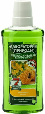 Лаборатория природы ополаскиватель для полости рта прополис/зверобой 275 мл