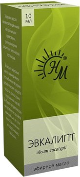 Масло эвкалипта эфирное 10 мл