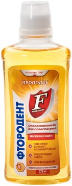 Ополаскиватель Фтородент с прополисом 275 мл
