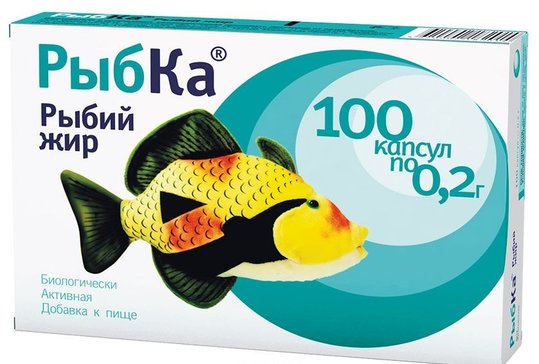 Рыбка рыбий жир капс N 100