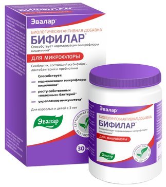 Бифилар капс N 30