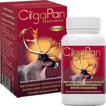 Цыгапан капс 400 мг N 60