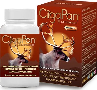Цыгапан капс 400 мг N 120