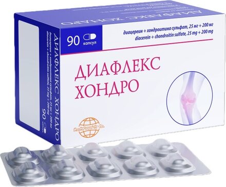 Диафлекс Хондро капс N 90