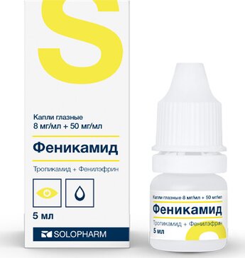 Феникамид капли гл 8 мг/мл+50 мг/мл 5мл N 1