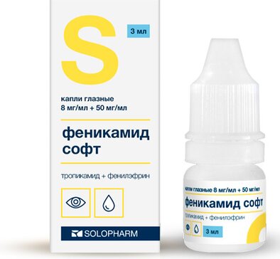 Феникамид Софт капли глаз 8 мг/мл+50 мг/мл 3 мл N 1