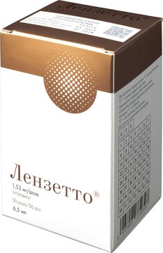 Лензетто спрей трансдермальный 1.53мг/доза фл 6.5мл N 1