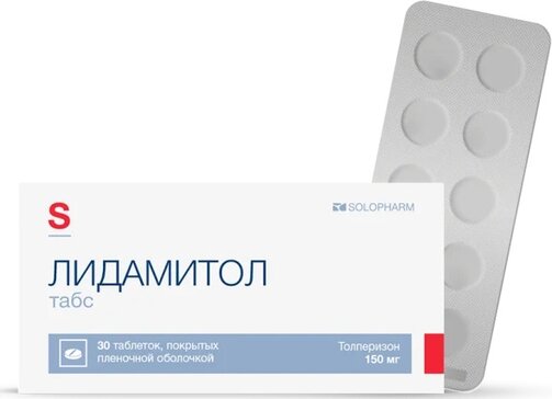Лидамитол Табс табл п/о 150мг N 30