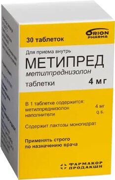 Метипред тб 4мг N 30