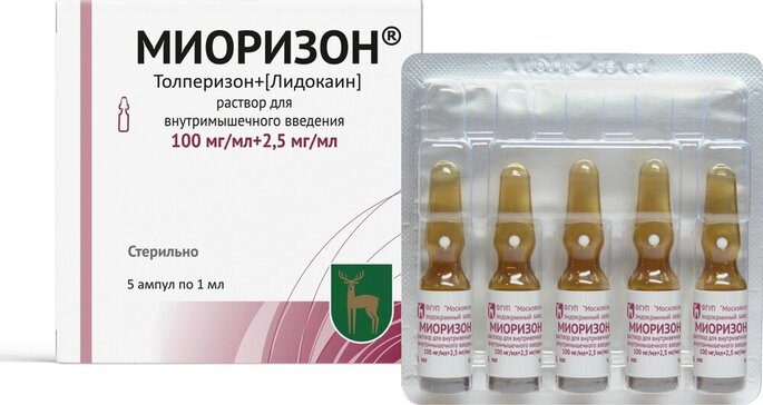 Миоризон р-р д/ин амп 1мл N 5