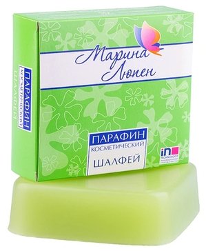 Парафин косметический 250г шалфей