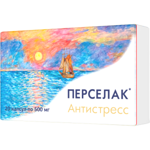 Перселак Антистресс капс 500мг N 20