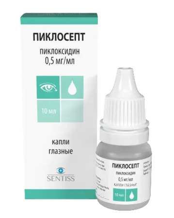 Пиклосепт капли глазн 0,5 мг/мл фл 10мл  N 1