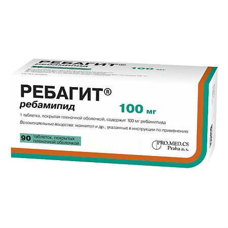 Ребагит тб п/о 100мг N 90