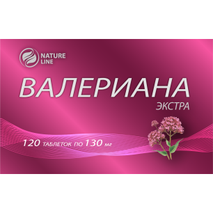 Валериана экстра таб 0,13г N 120