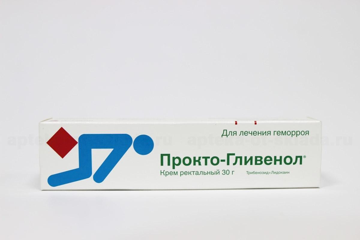 Прокто-гливенол крем 2% 30г