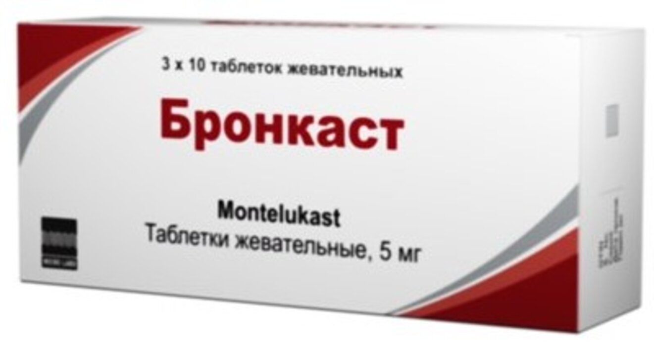 Бронкаст тб жев. 5мг n30