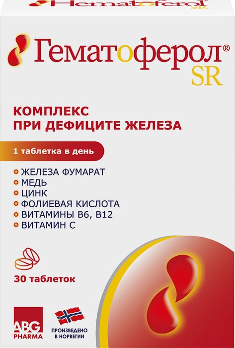 Гематоферол-SR тб №30