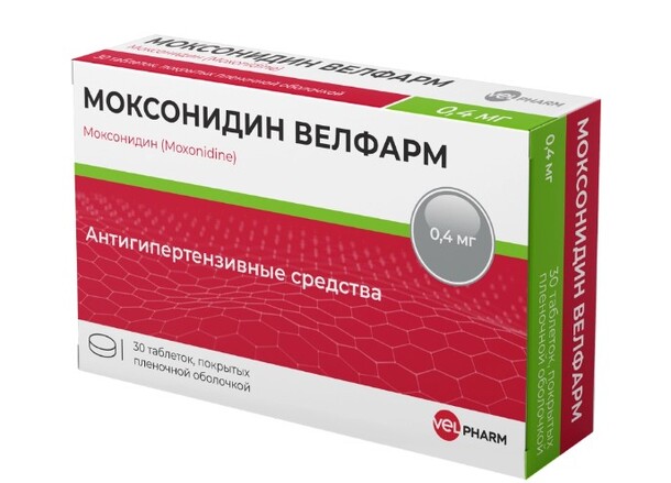 Моксонидин тб п/о плен 0,4мг N 30