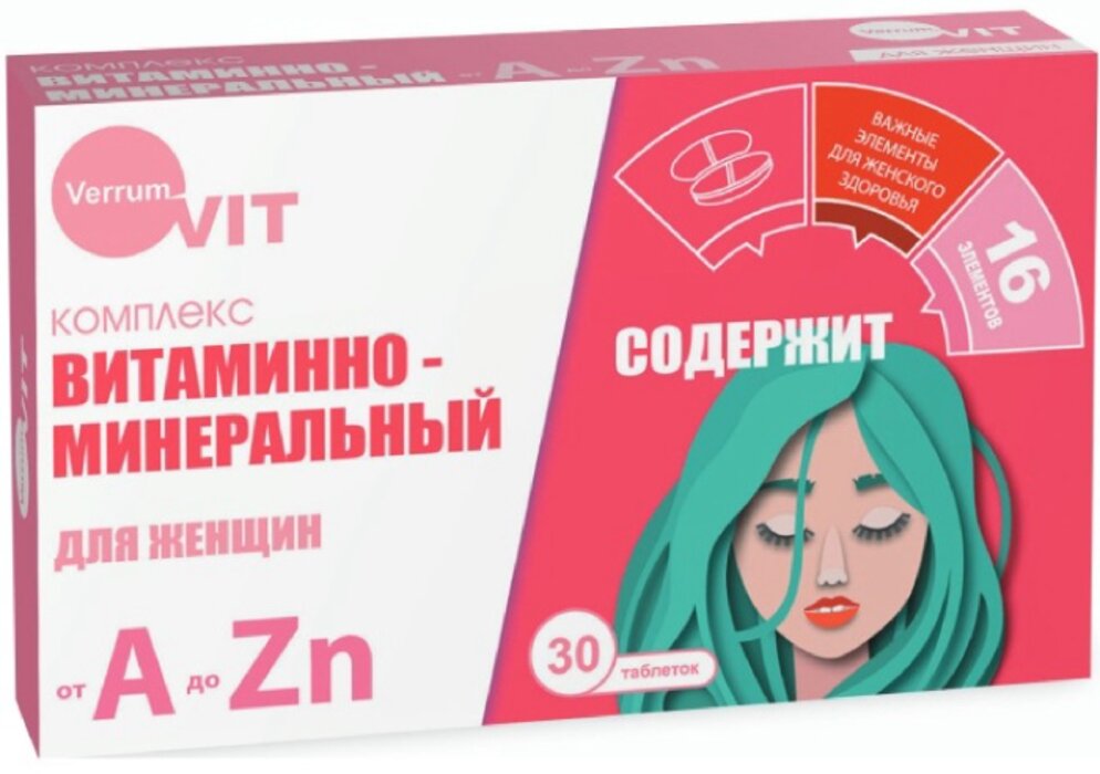 Монте-вит витаминно-минер комплекс А-Zn д/женщин табл N 30