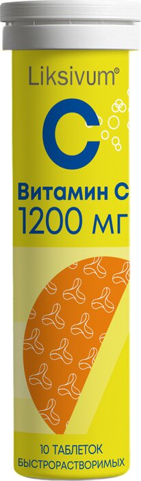 Витамин С 1200 мг тб шипуч N 10