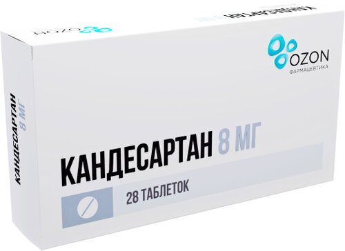 Кандесартан тб 8мг N 28