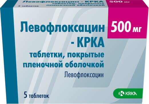 Левофлоксацин КРКА тб п/о плен 500мг N 5