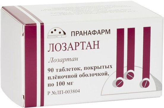 Лозартан тб п/о плен 100мг N 90