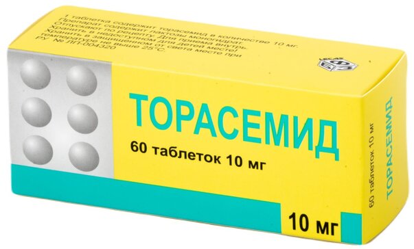 Торасемид тб 10мг N 60