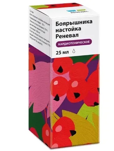 Боярышника настойка 25мл