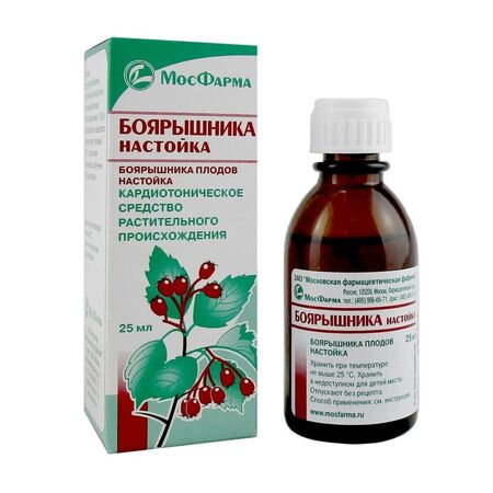 Боярышника настойка 25мл