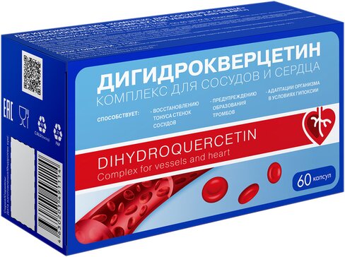 Дигидрокверцетин комплекс д/суставов и сердца  кап  N 60
