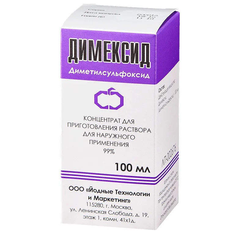 Димексид фл 100мл N 1