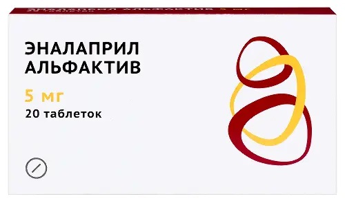 Эналаприл альфактив тб 5мг N 20