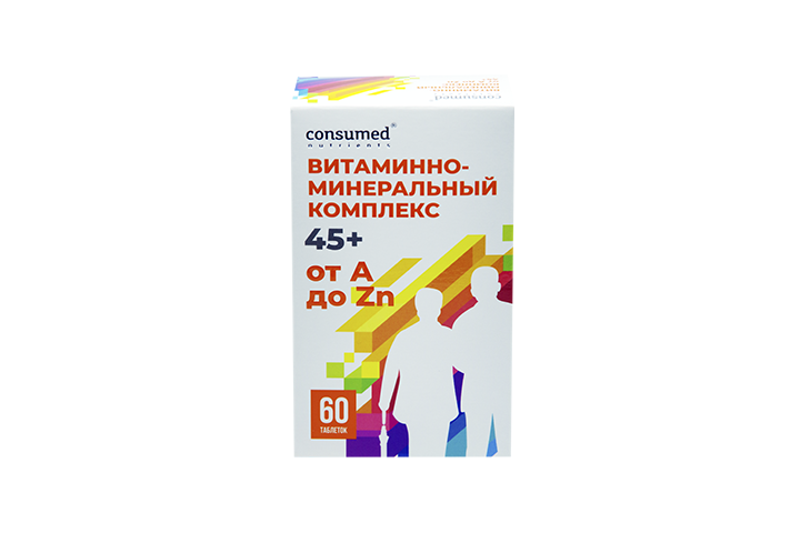Консумед комплекс от A+ZN 45+ ТБ №60