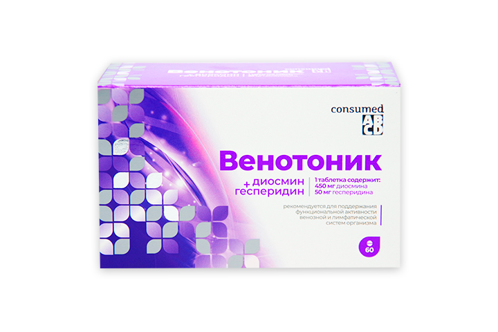 Консумед Венотоник тб № 60