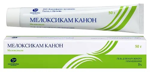 Мелоксикам гель для наружного применения 1% 50г