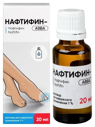 Нафтифин р-р д/наруж пр-я 1% 20 мл N 1