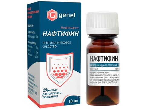 Нафтифин р-р д/наруж пр-я 1% 10 мл N 1
