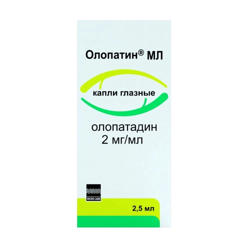 Олопатин МЛ капли глазные 2мг/мл фл-кап 2.5мл N 1