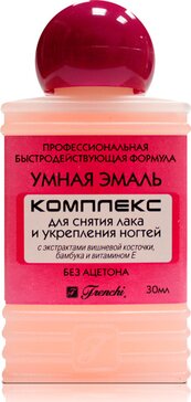 Frenchi умная эмаль комплекс д/снятия лака и укрепл ногтей 30мл вишня/бамбук/вит Е N 1