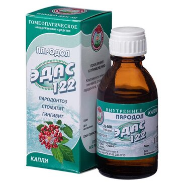 ЭДАС-122 капли Пародонтол (пародонтоз, стоматит, гингивит ) 25 мл